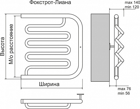 Фокстрот-Лиана AISI 500х500 Полотенцесушитель  TERMINUS Южно-Сахалинск - фото 3