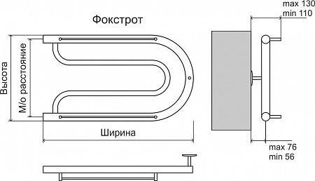 Фокстрот AISI 32х2 320х700 Полотенцесушитель  TERMINUS Южно-Сахалинск - фото 3