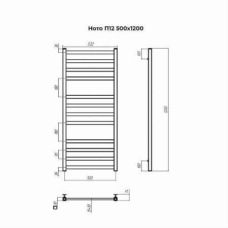 Ното П12 500х1200 Полотенцесушитель TERMINUS Южно-Сахалинск - фото 3