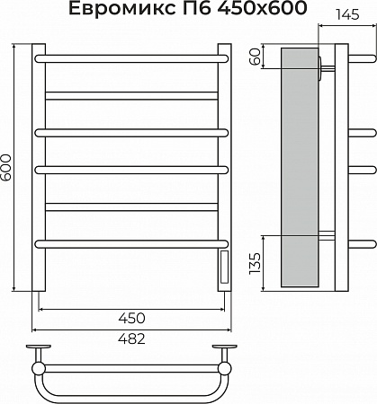 Евромикс П6 450х600 электро КС 9005 матовый ( new встроен диммер) Полотенцесушитель TERMINUS Южно-Сахалинск - фото 3