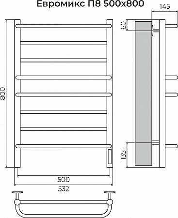 Евромикс П8 500х800 электро КС 9005 матовый ( new встроен диммер) Полотенцесушитель TERMINUS Южно-Сахалинск - фото 3